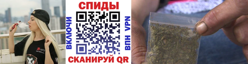 БУТИРАТ 99%  Павловск 
