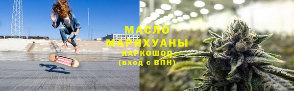 дживик Белокуриха
