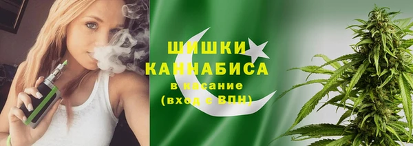 стафф Белоозёрский
