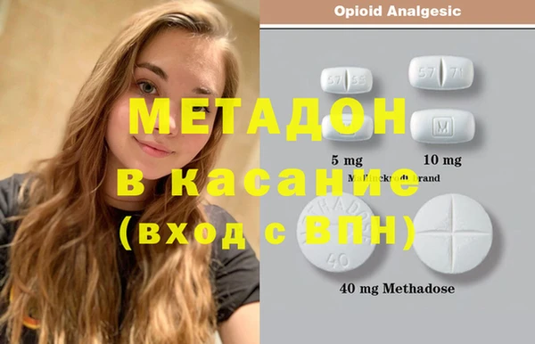 дживик Белокуриха