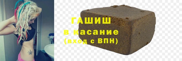 дживик Белокуриха