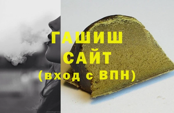 прущая мука Семёнов